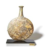A Roman Green Glass Pilgrim Flask