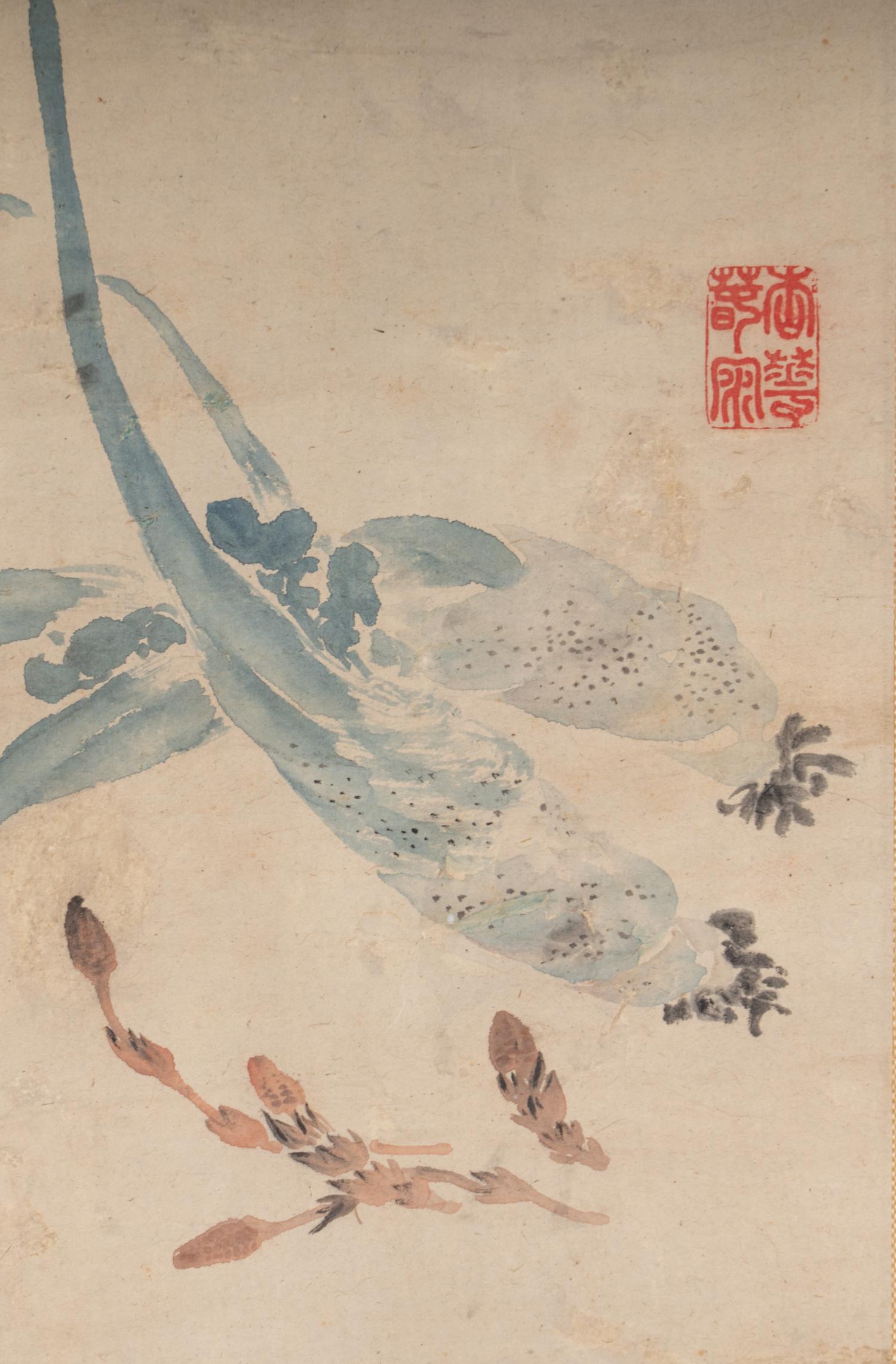 Three Chinese Paintings