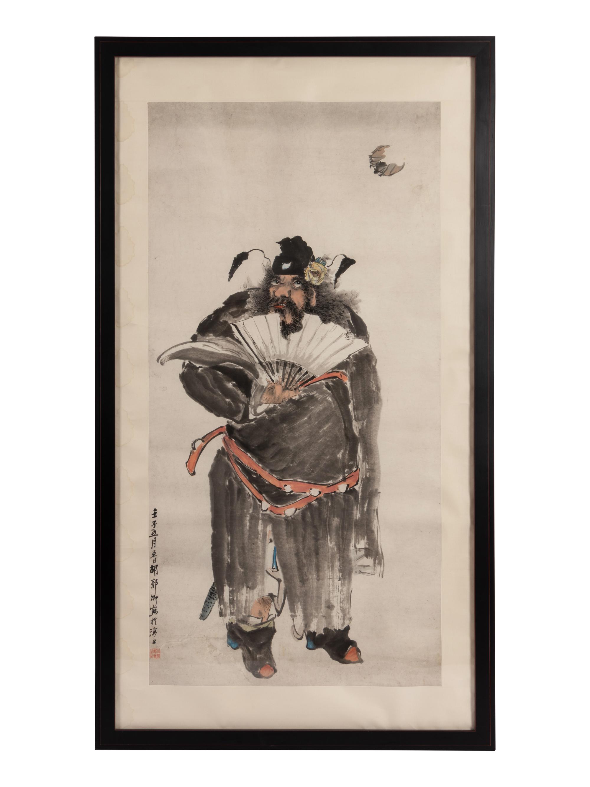 Hu Tanqing (Chinese, 1865-1942) 胡郯卿（晚清-民國，1865-1942）