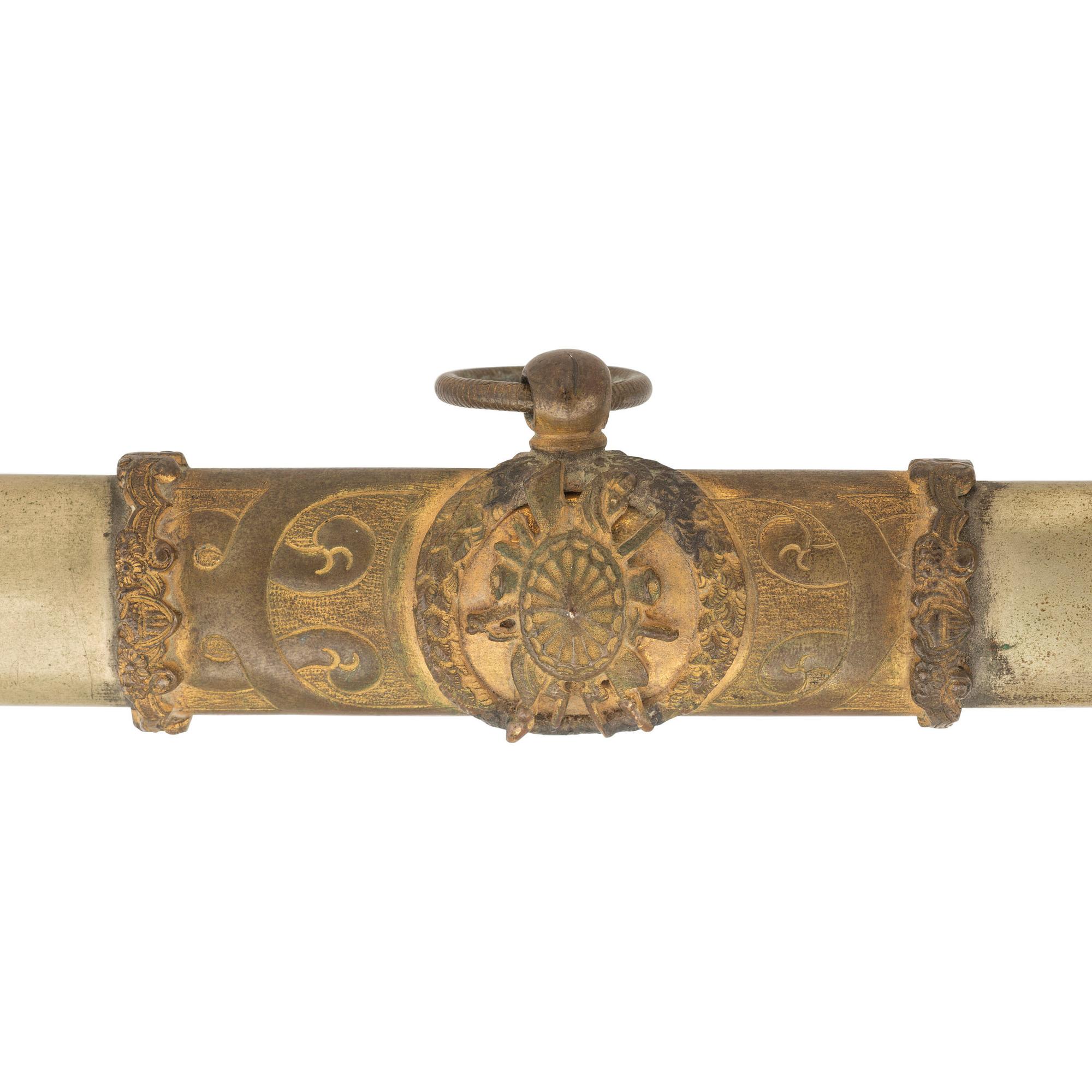 Clauberg Presentation Grade Model 1850 Staff & Field Officers Sword