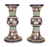 A Pair of Chinese Export Enamel on Copper Gu Vases