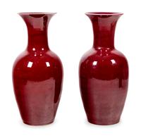 A Pair of Copper Red Glazed Porcelain Vases