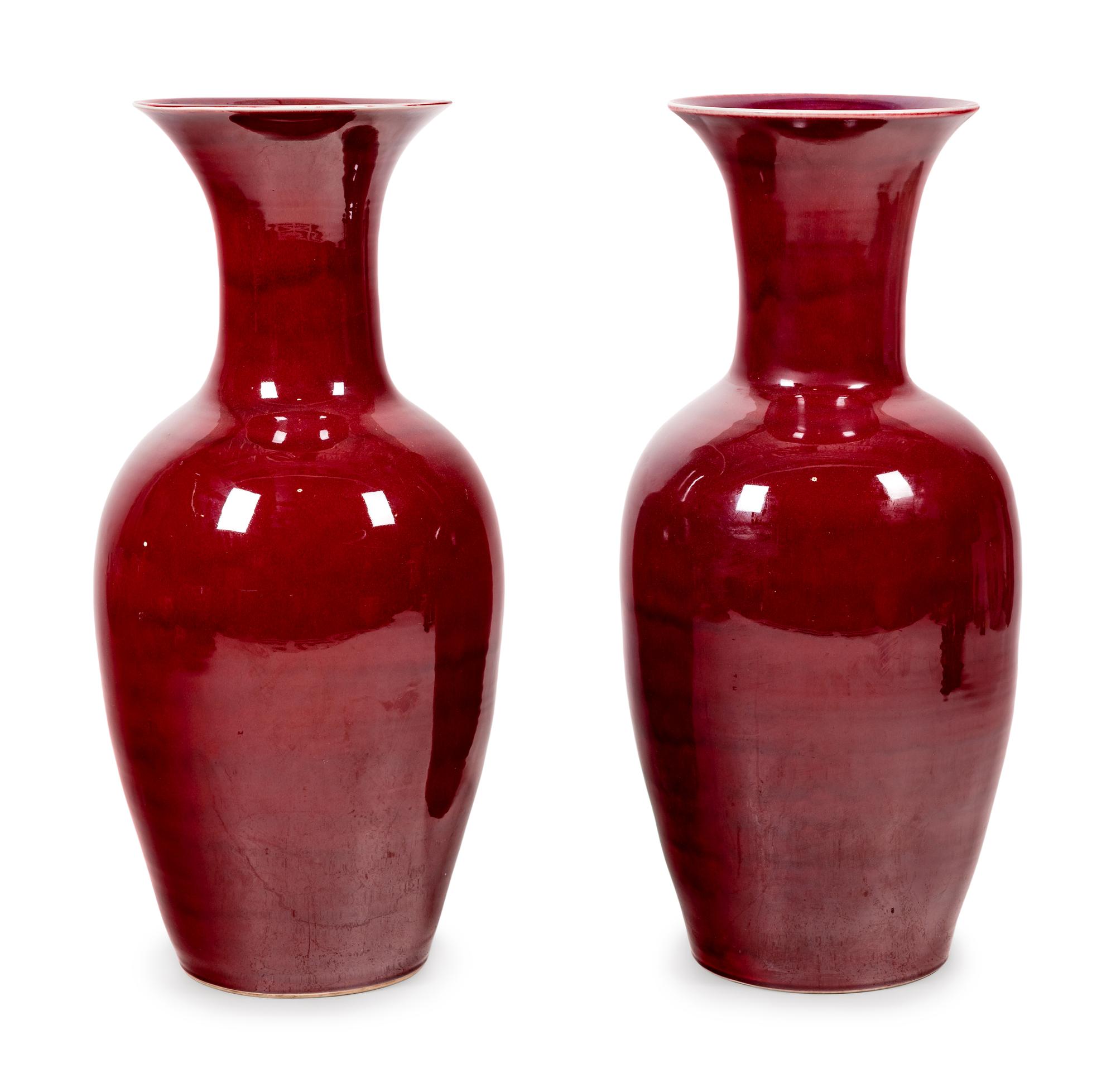 A Pair of Copper Red Glazed Porcelain Vases