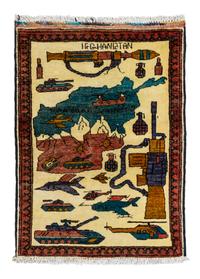 An Afghanistan War Rug 2 feet 10 inches x 2 feet 1 3/4 inches.