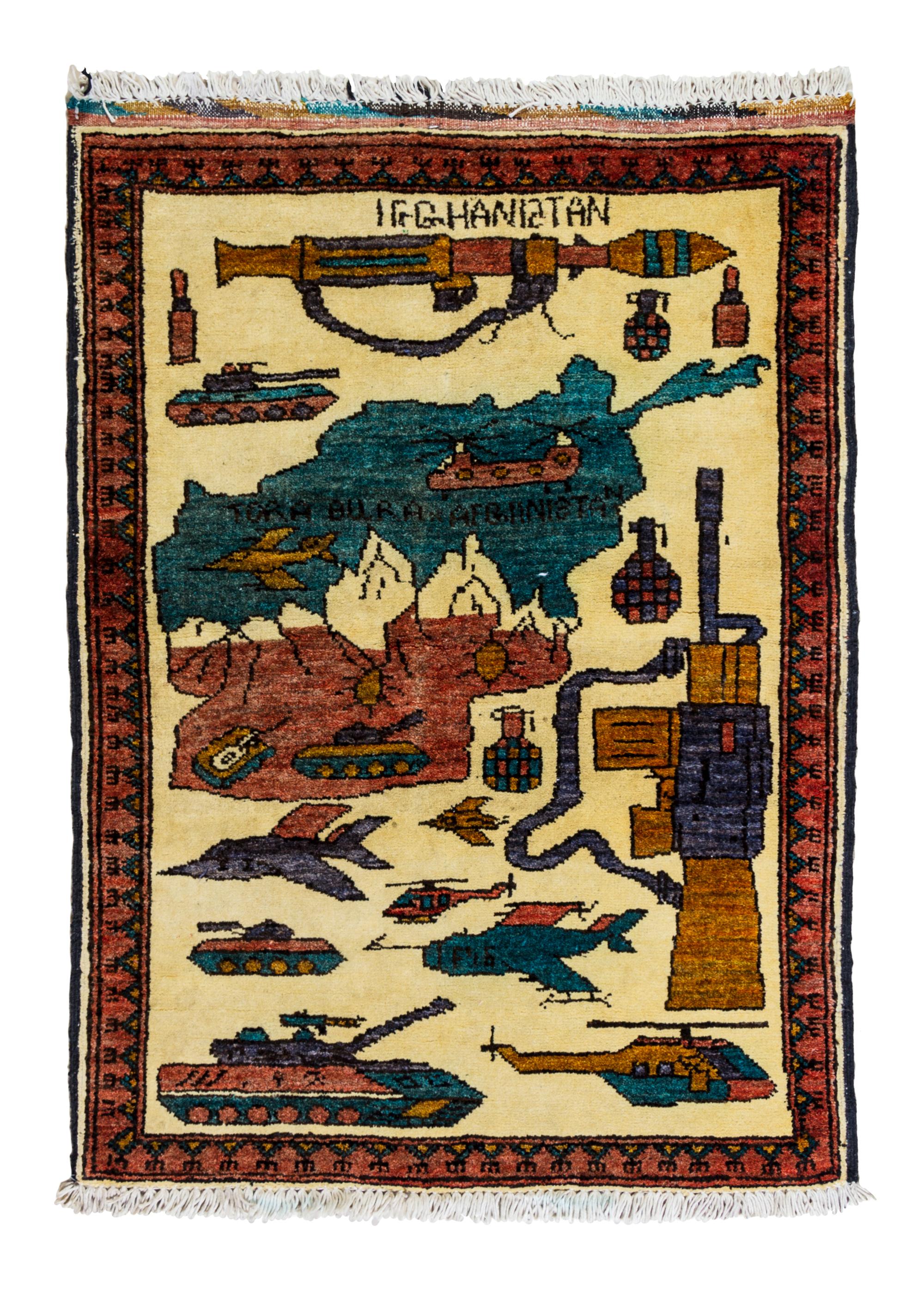 An Afghanistan War Rug 2 feet 10 inches x 2 feet 1 3/4 inches.