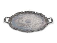 An English Silver-Plate Tray