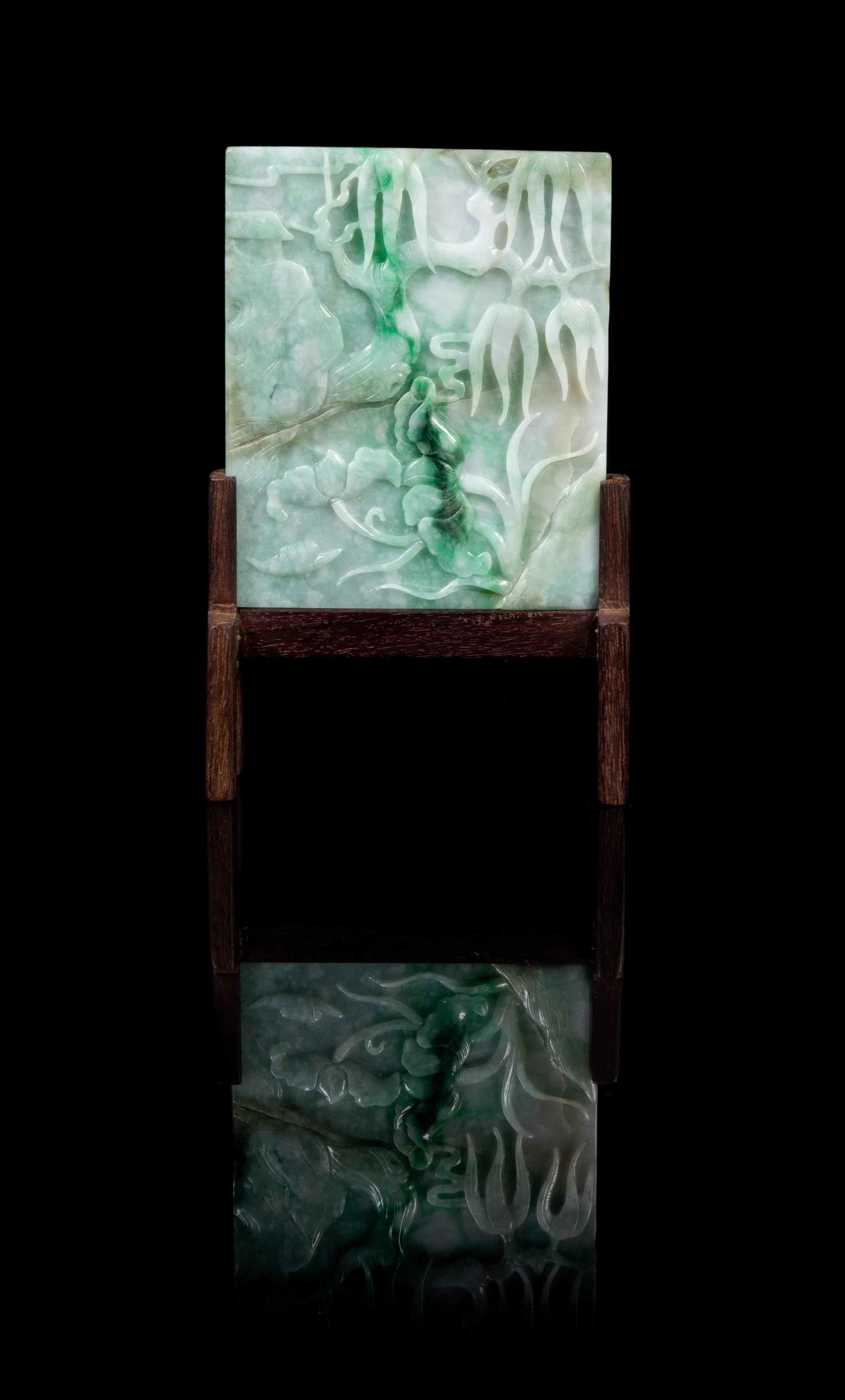A Chinese Jadeite Plaque LATE 19TH/20TH CENTURY Height of jadeite 4 x width 3 1/4 inches. — LATE 19TH/20TH CENTURY
