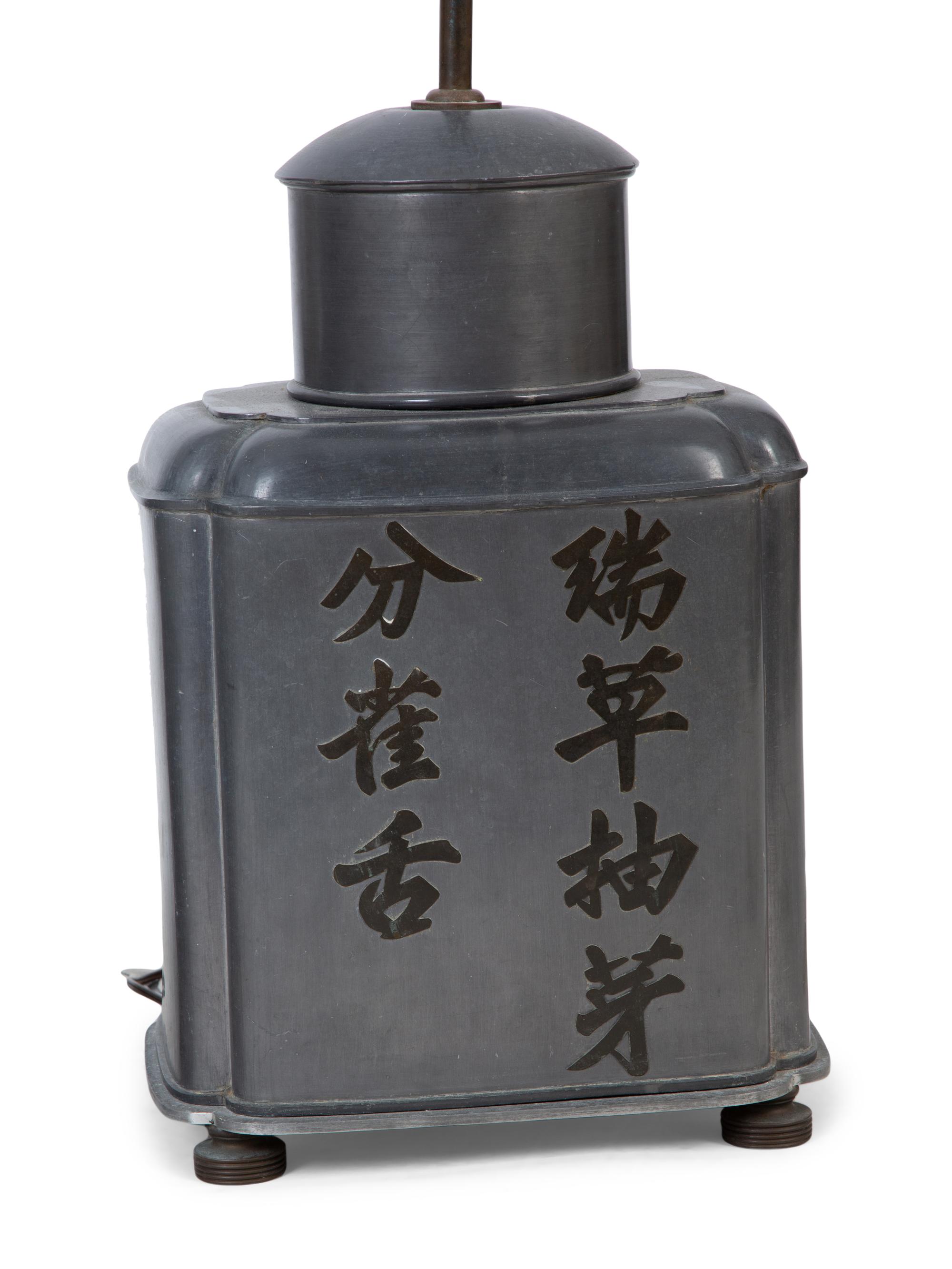 A Pair of Chinese Pewter Tea Canisters — 19TH/20TH CENTURY