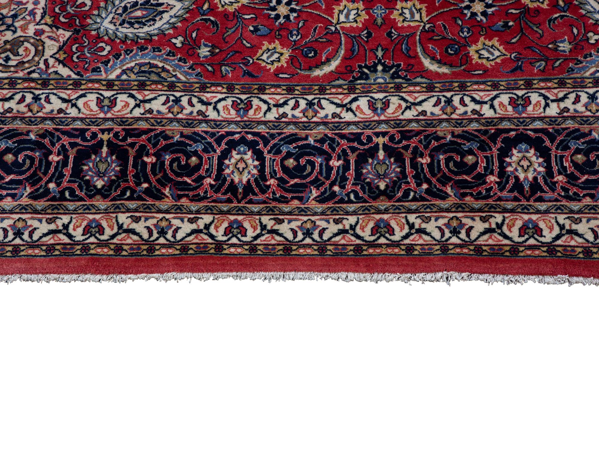 A Nain Wool Rug