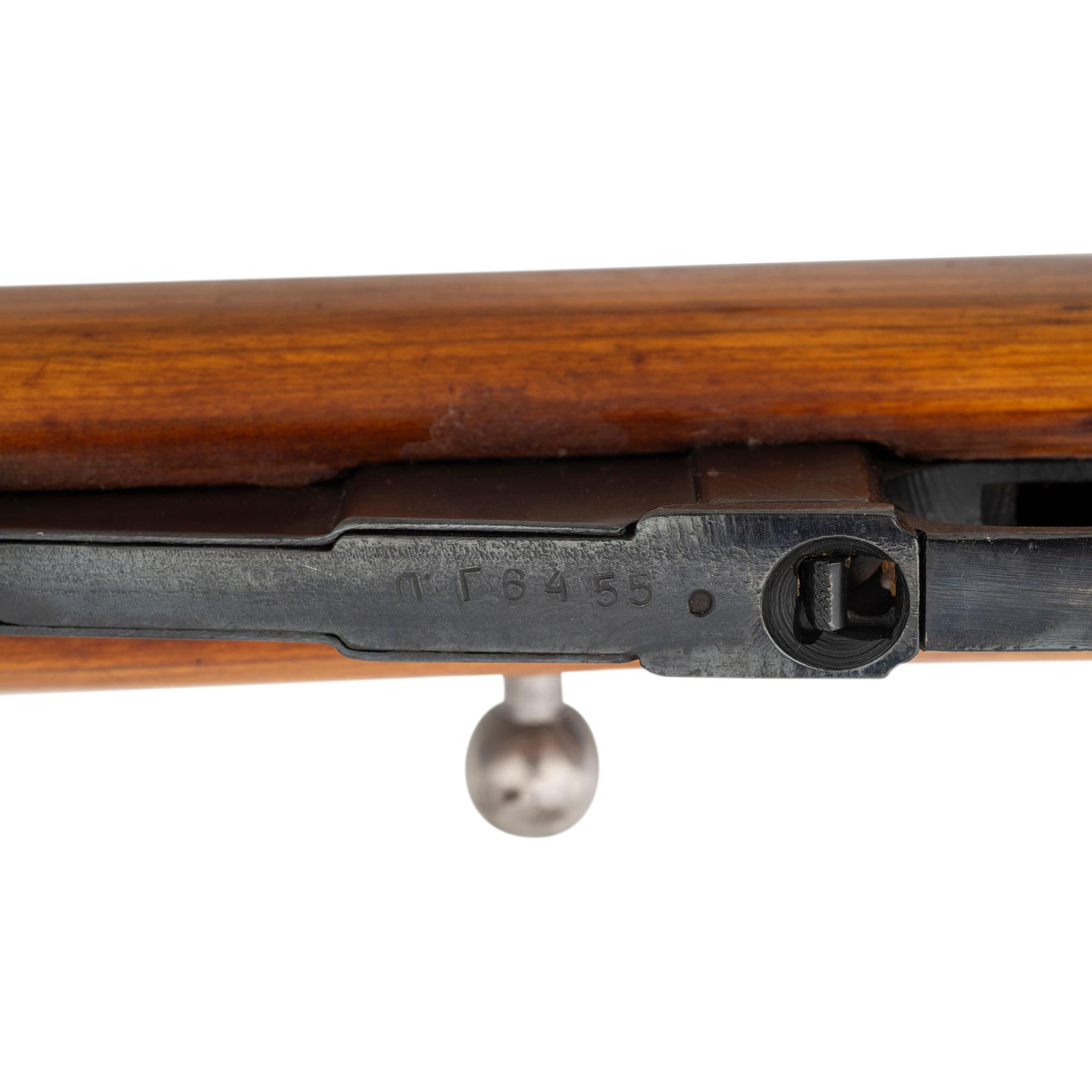 **Soviet Russian Mosin-Nagant M91/59 Carbine