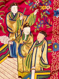 An Impressively Large Chinese Burgundy Ground Embroidered Silk 'Birthday' Wall Panel, Dated 1868 清同治七年（1868） 絳紅緞綉賀壽圖大挂屏