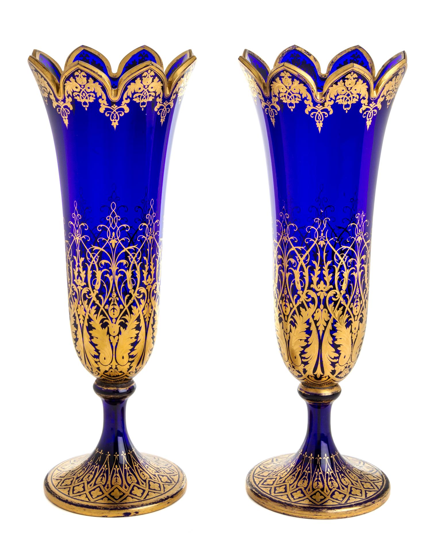 A Pair of Gilt Decorated Cobalt Glass Vases Height 19 1/2 inches. — LATE 19TH/EARLY 20TH CENTURY