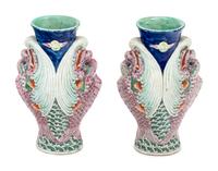 A Pair of Chinese Famille Rose 'Capricorns' Porcelain Vases