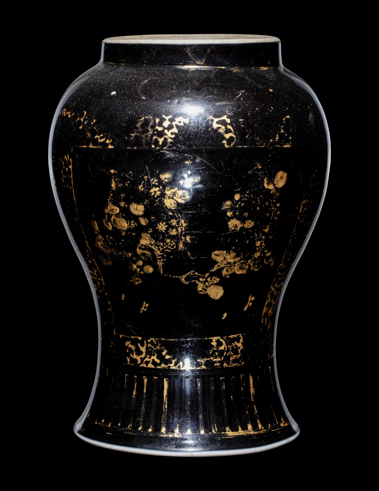 A Gilt Decorated Mirror Black Glazed Porcelain General Jar