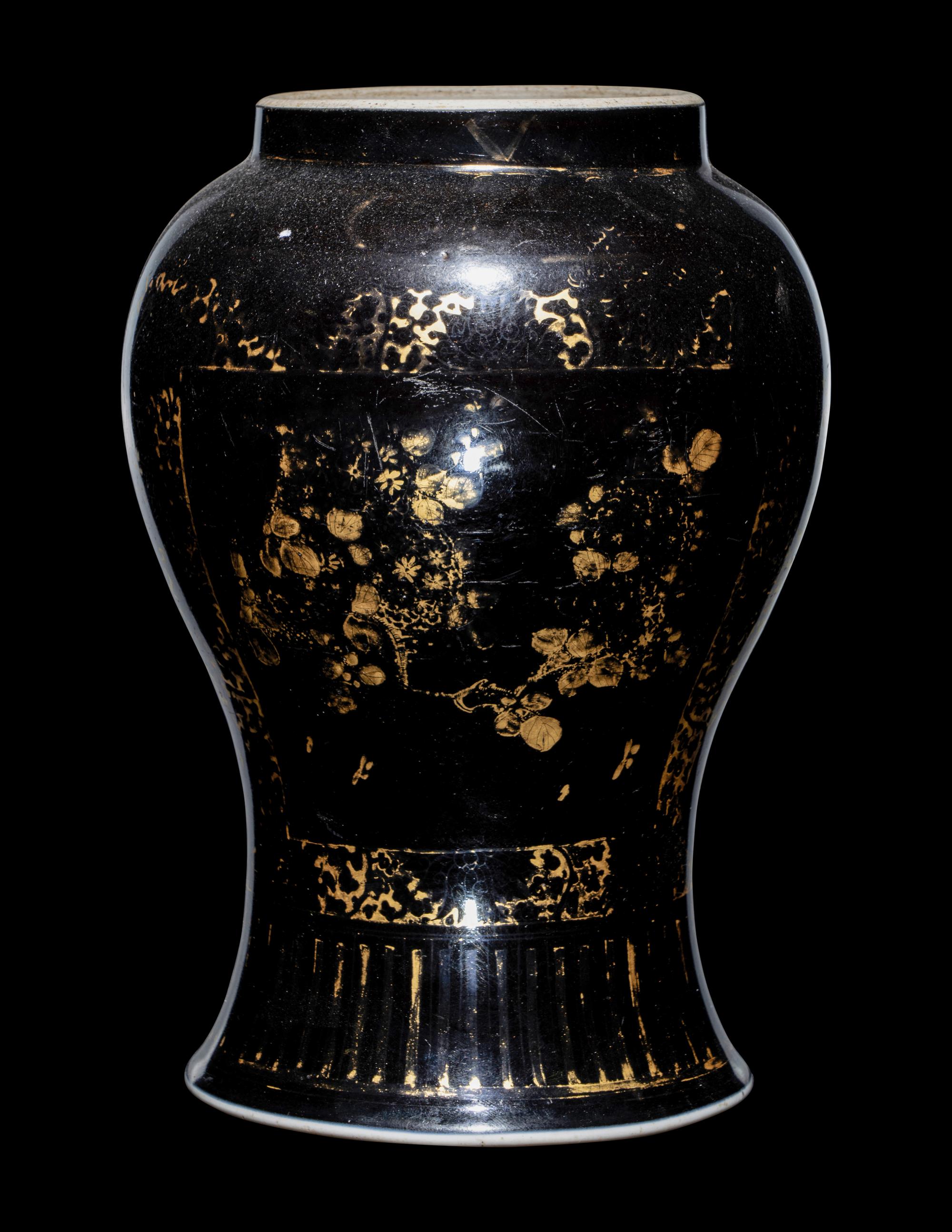 A Gilt Decorated Mirror Black Glazed Porcelain General Jar