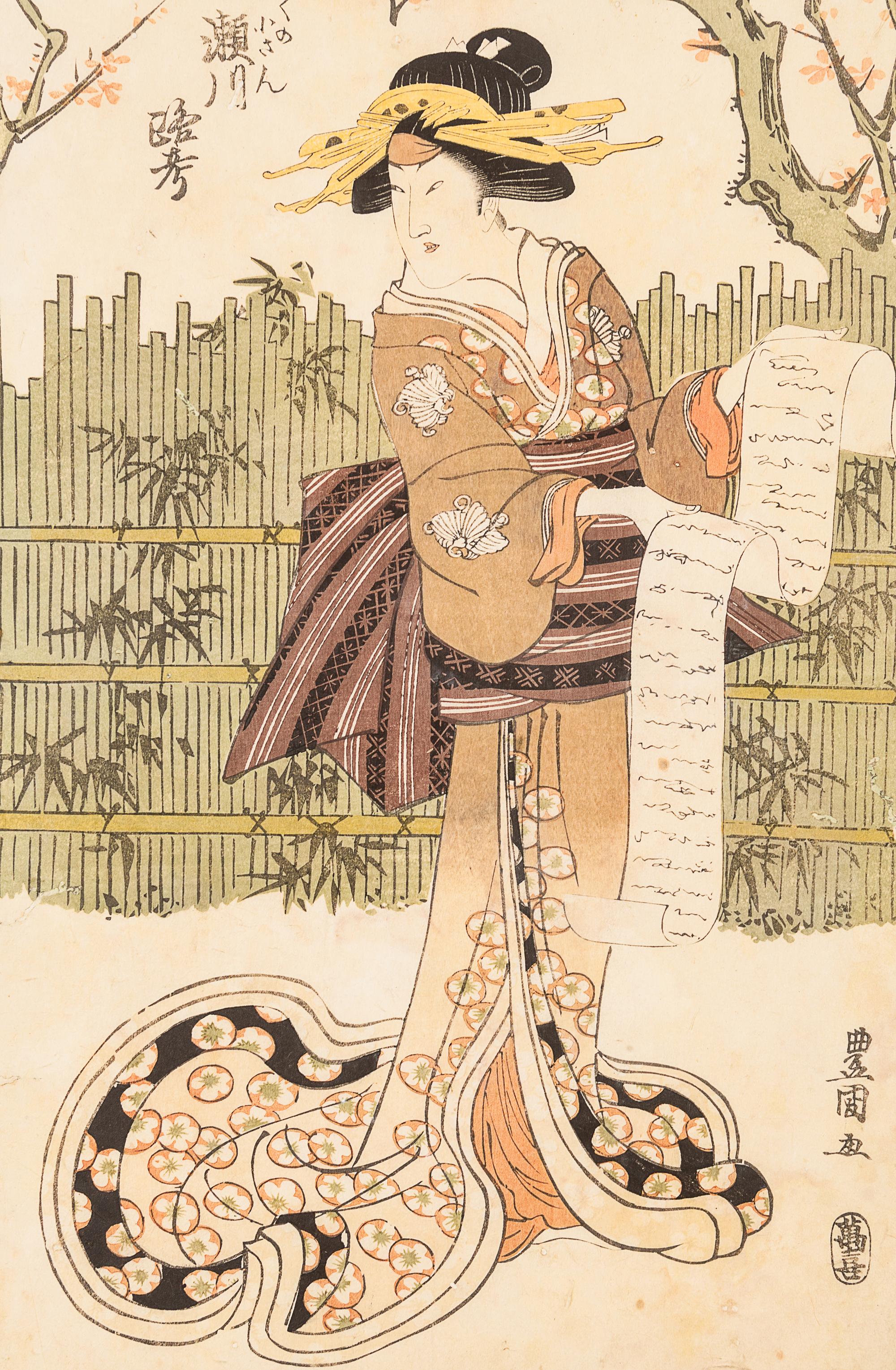 27 Japanese Woodblock Prints