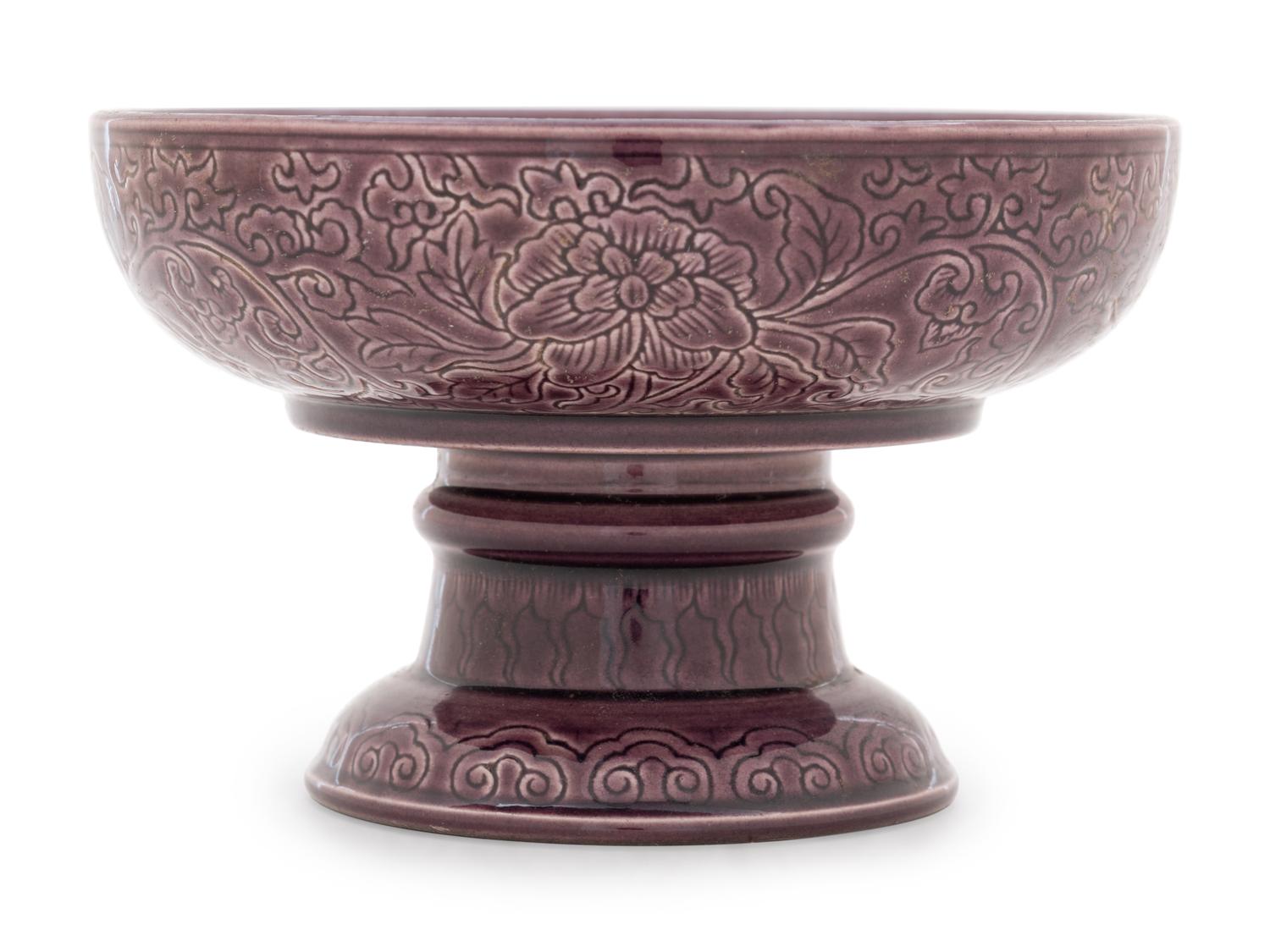 Two Chinese Monochrome Glazed Porcelain Articles