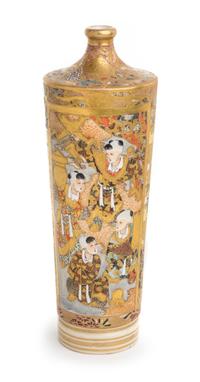 A Satsuma Vase Height 9 1/2 inches.