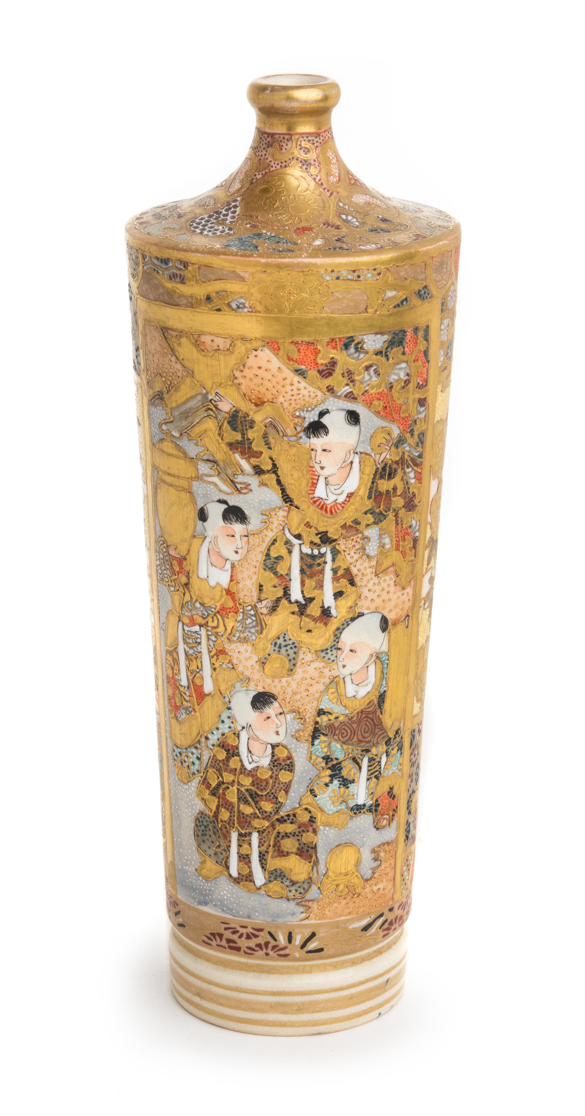 A Satsuma Vase Height 9 1/2 inches.