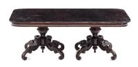 A Baroque Style Mahogany Pedestal Dining Table Height 2 1/2 x width 7 x depth 3 7/8 inches. — Nic Nichols, 1999