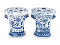 A Group of Canton Export Porcelain Plates
