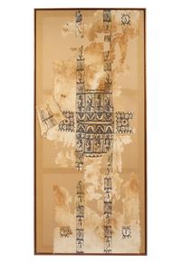 A Coptic Wool Fragment