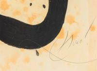 Le Cracheur de flammes (The Flame-Spitter) , 1974