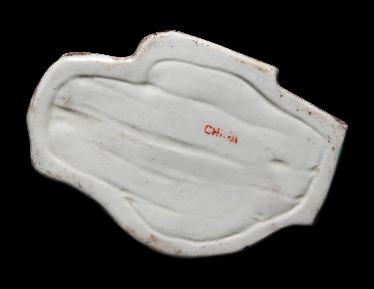 Two Chinese Porcelain Articles