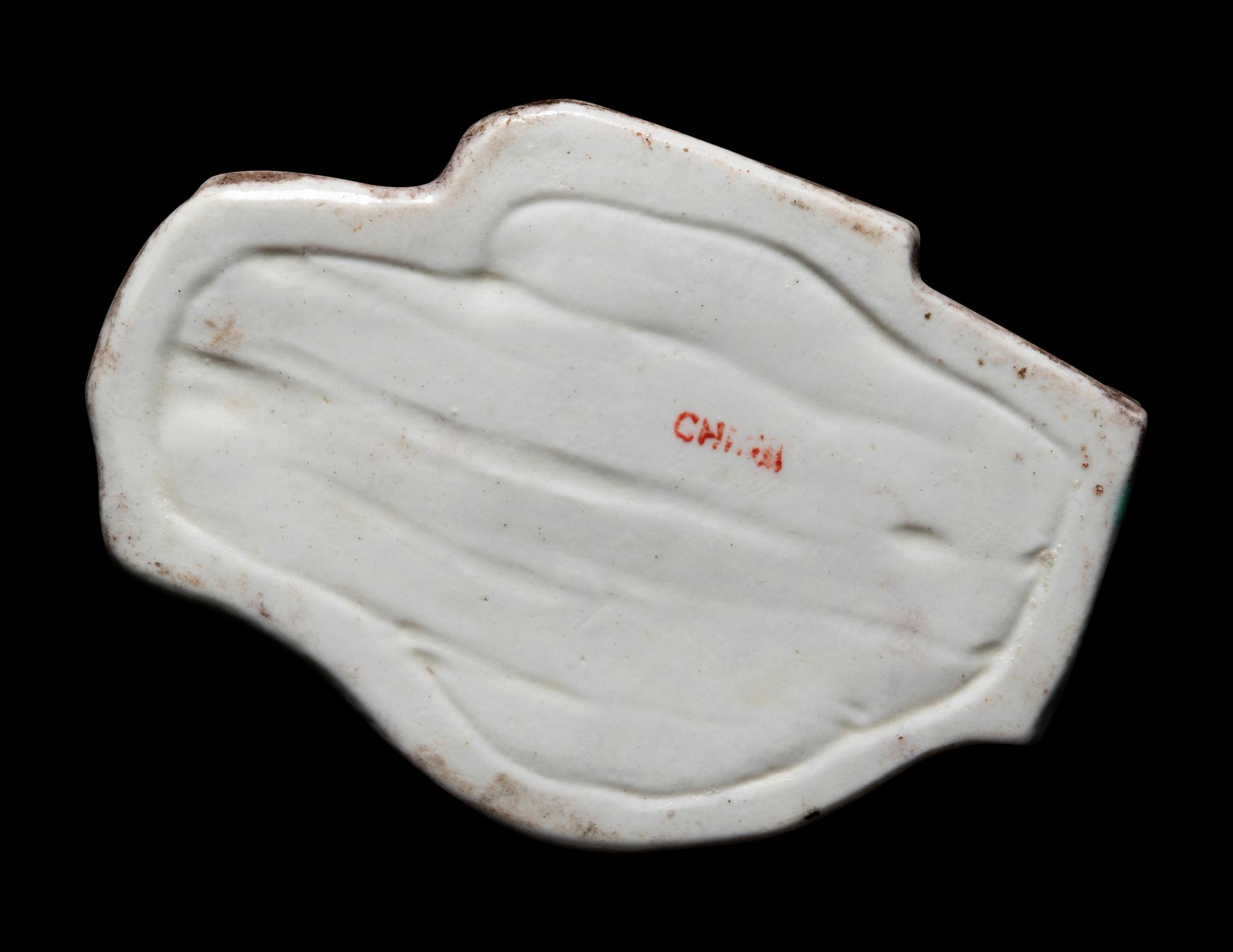 Two Chinese Porcelain Articles