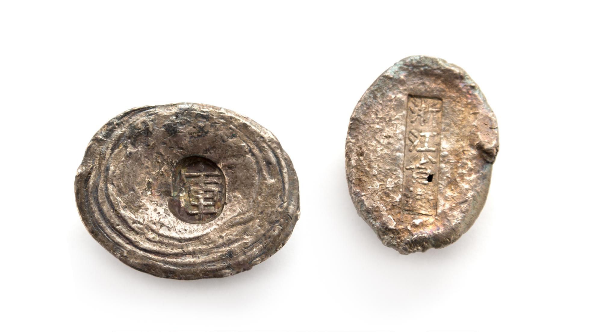 Two Silver Ingots Length of larger 1 1/4 inches.