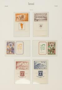 A Collection of Israel Postage Stamps — LEUCHTTURM BRIEFMARKEN-ALBUM: No. 787 TAB SF