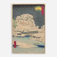 Utagawa Hiroshige II 歌川広重二代目 浮世绘三幅 (Japanese b.1829-d.1869)