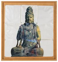 Doug and Mike Starn (born 1961) Guanyin, 2005