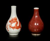 Two Porcelain Bottle Vase-Form Snuff Bottle