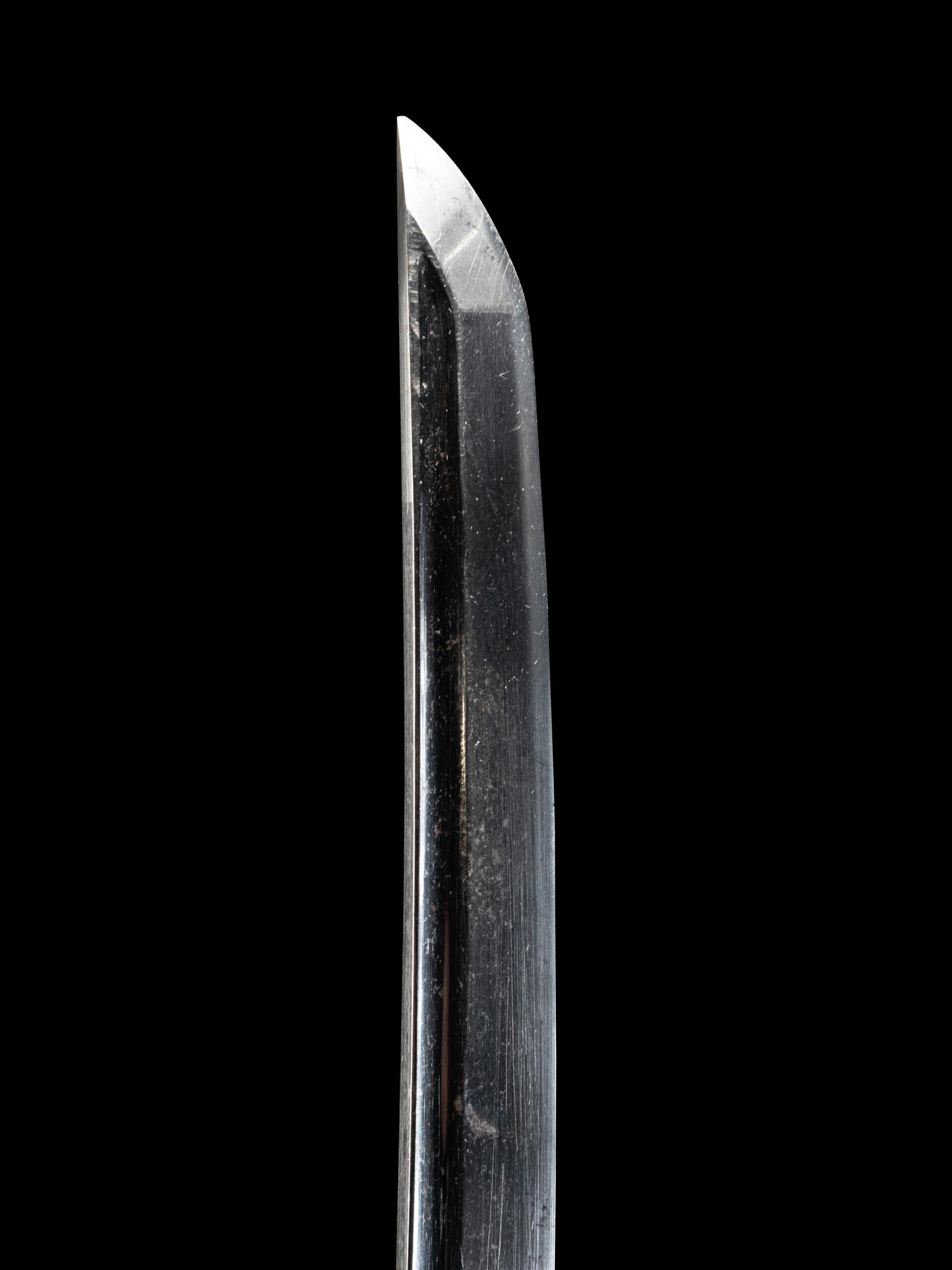 A Wakazashi Blade
