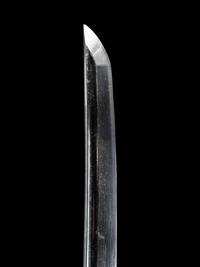 A Wakazashi Blade