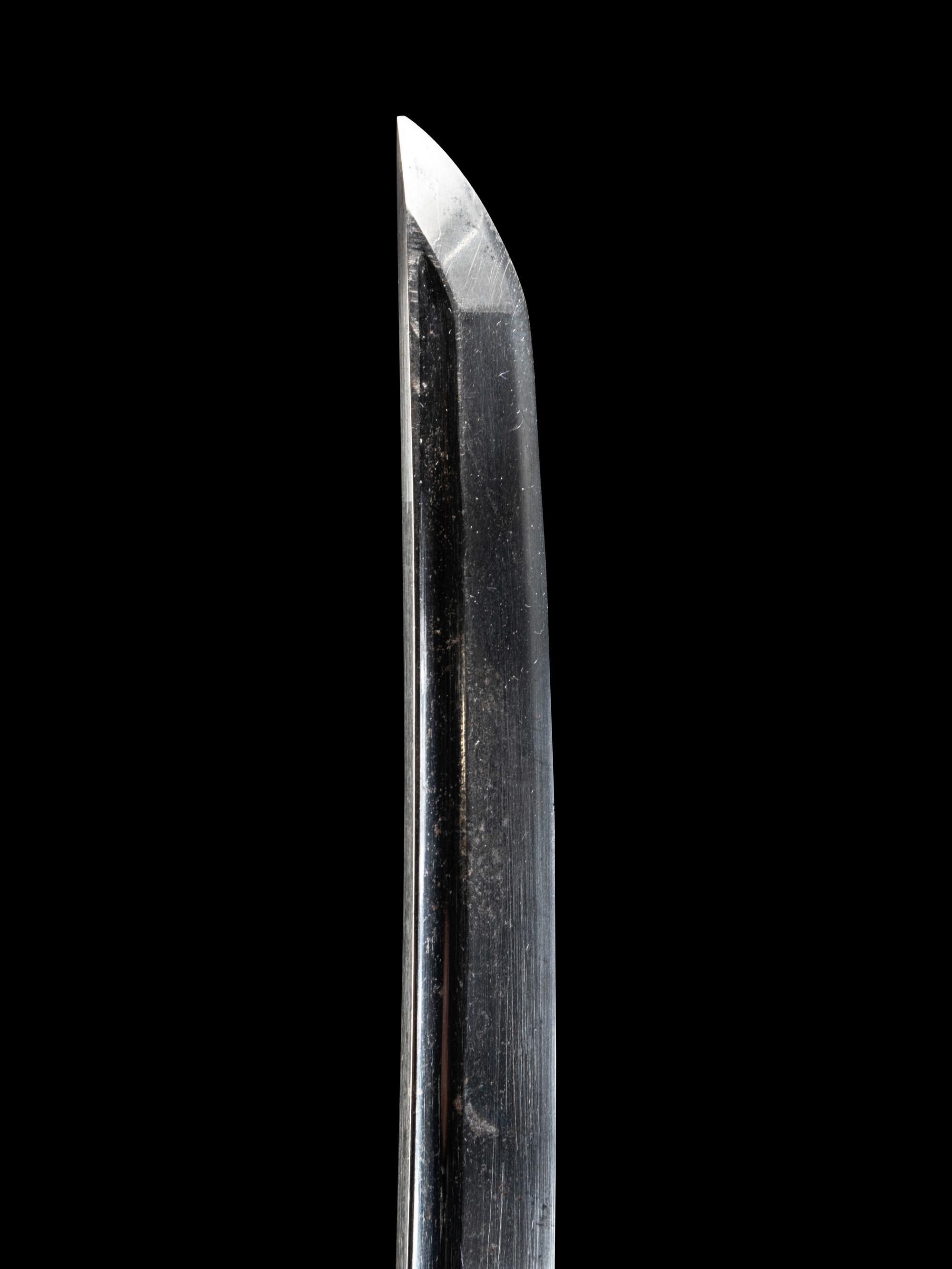 A Wakazashi Blade