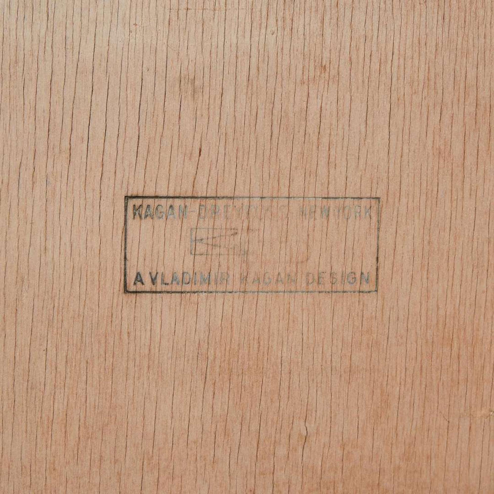Vladimir Kagan (American, 1927-2016) Early Sideboard, Kagan-Dreyfuss, Inc., USA, circa 1949