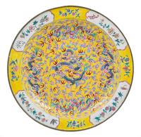 A Canton Export Enameled Charger Diameter 17 5/8 inches. — 19TH CENTURY