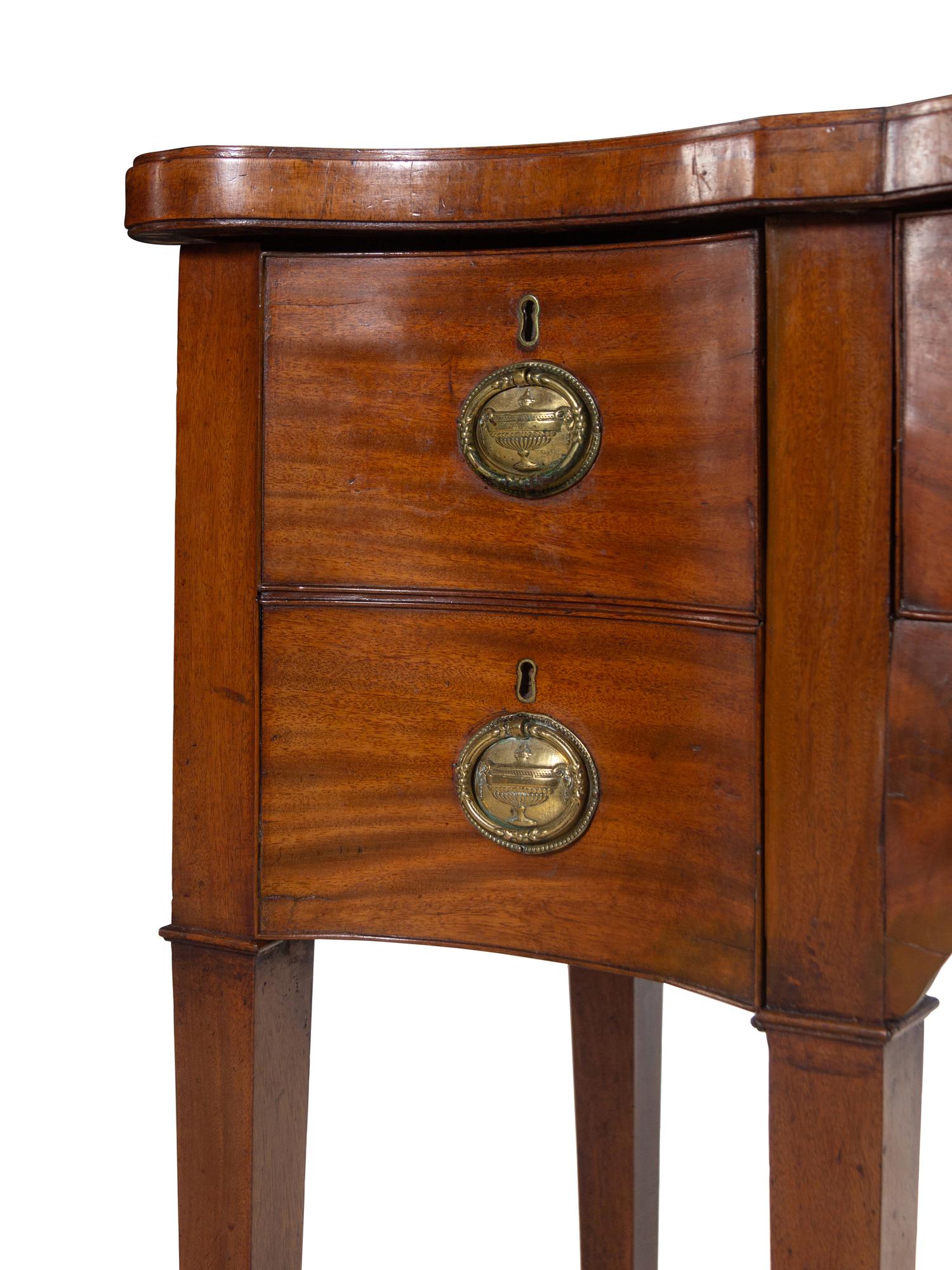 A George III Mahogany Sideboard