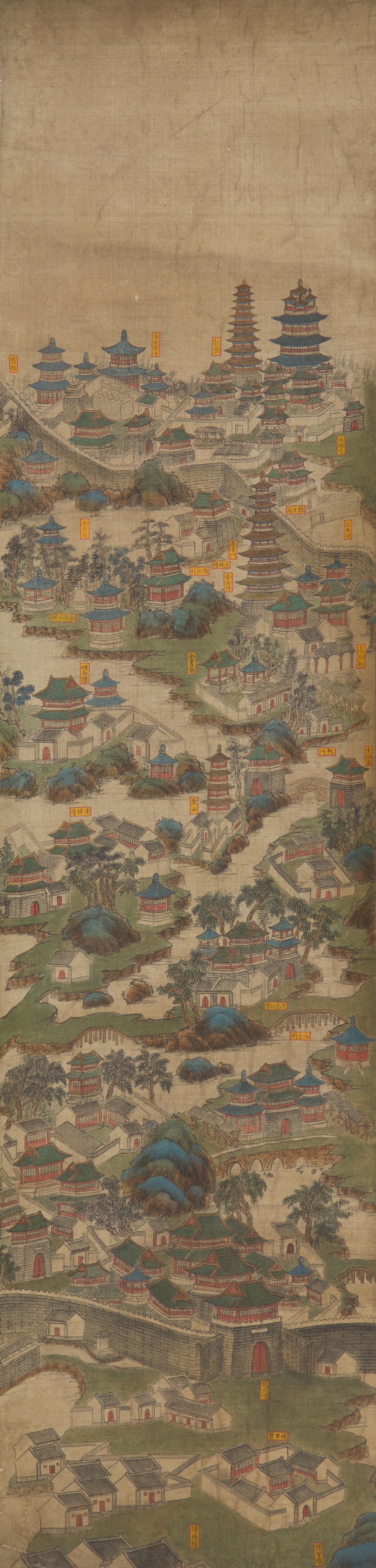 Chinese School, View of the Imperial Summer Palace, Rehe (Chengde, Hebei) 熱河避暑山莊圖一組四幅