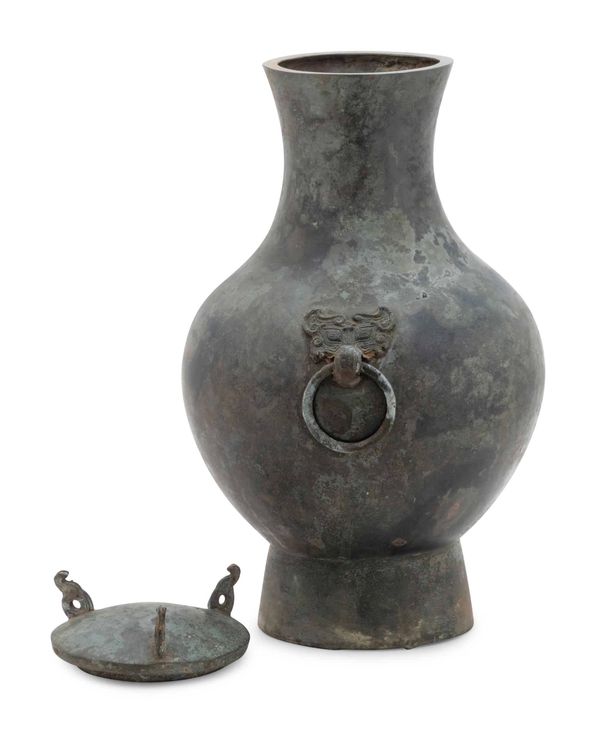 An Archaistic Bronze Hu and Cover