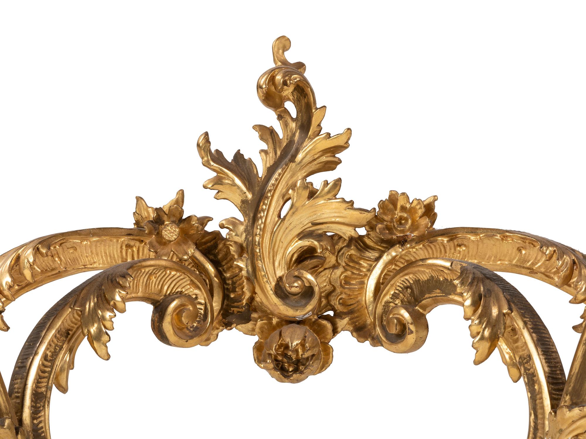 An Italian Giltwood Marble-Top Console Table