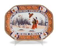 A Set of Three Spode New Stone Graduated Trays