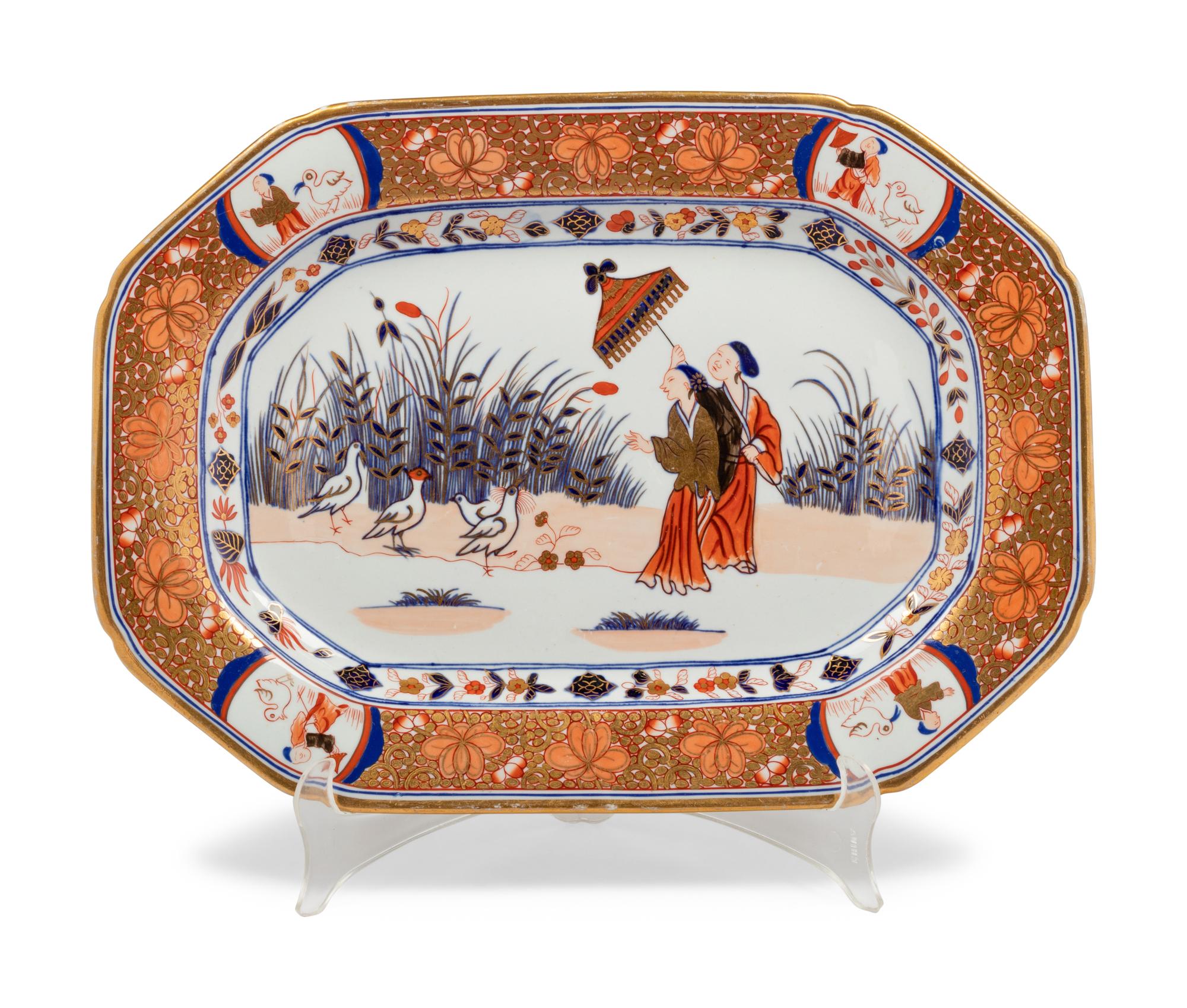 A Set of Three Spode New Stone Graduated Trays