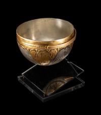 An Achaemenid Gilt-Silver Bowl