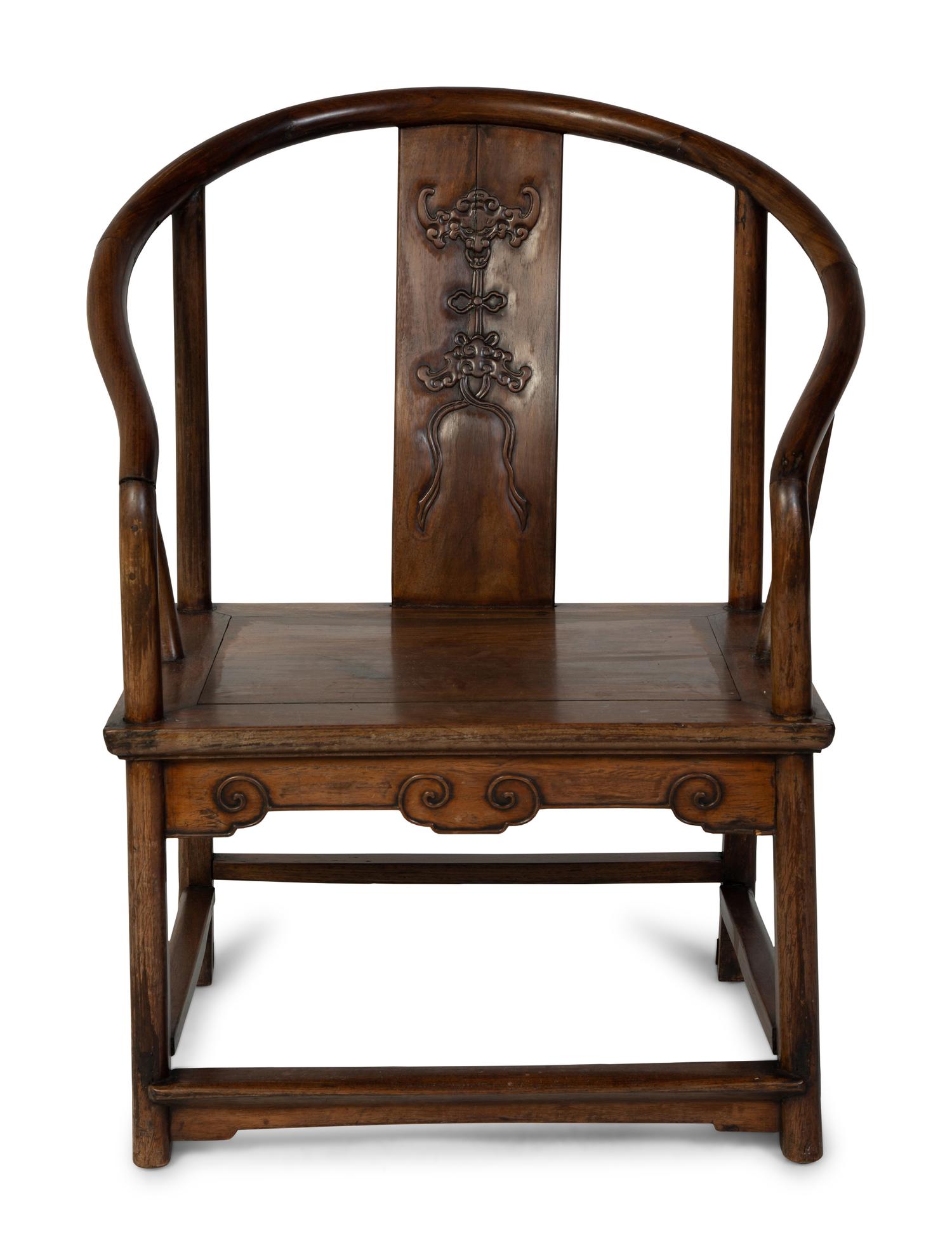 A Chinese Elmwood Horseshoe Back Armchair — LATE 19TH CENTURY