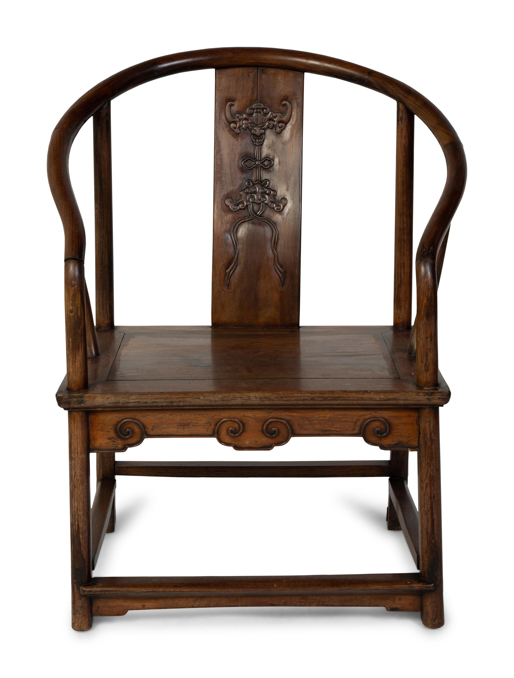 A Chinese Elmwood Horseshoe Back Armchair — LATE 19TH CENTURY