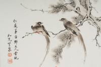 A Qianjiang Enameled Porcelain Hanging Panel