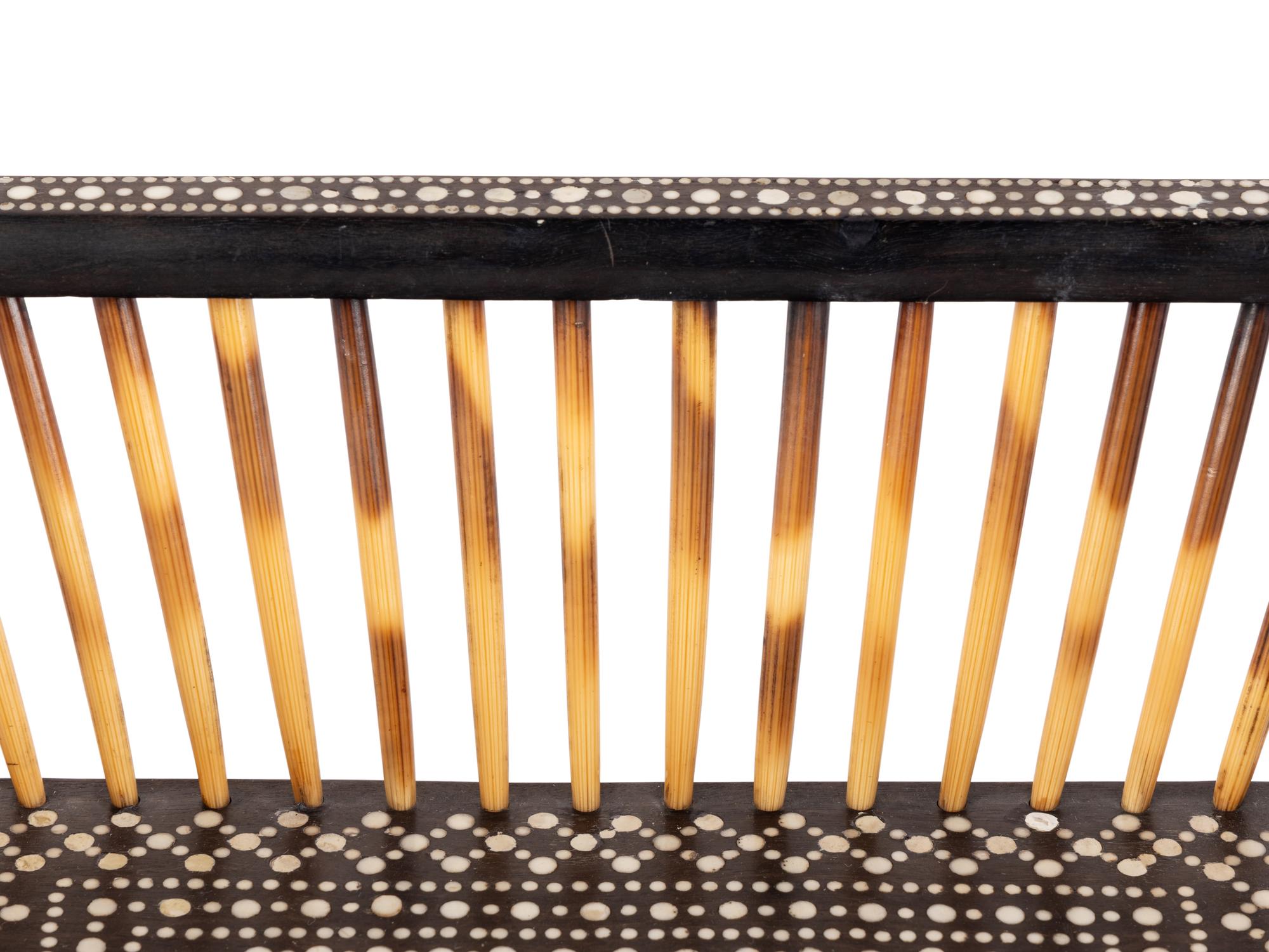 An Anglo-Indian Quill Basket